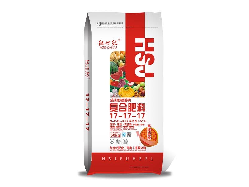 硫基肥