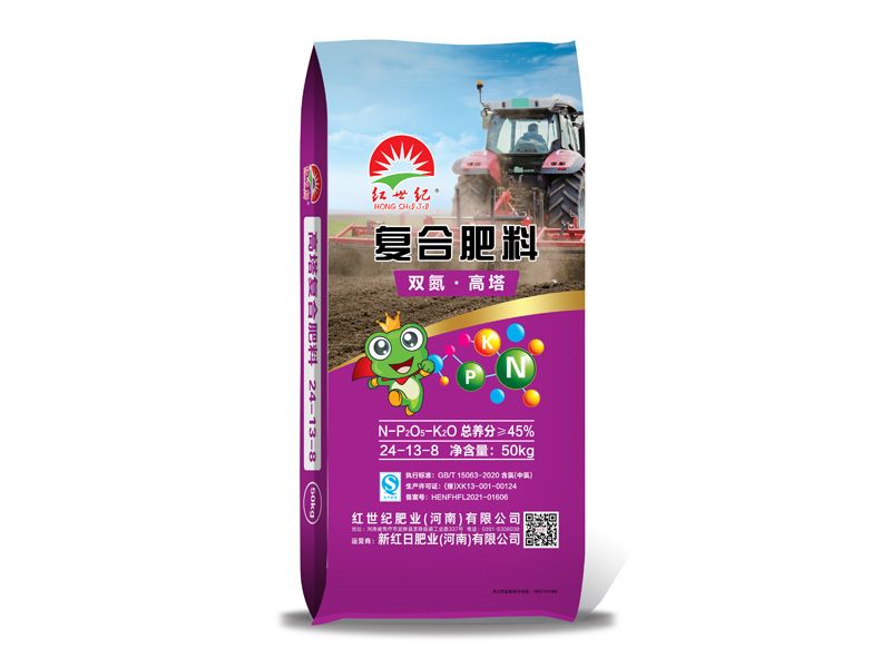 高塔肥