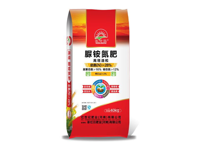 高氮肥