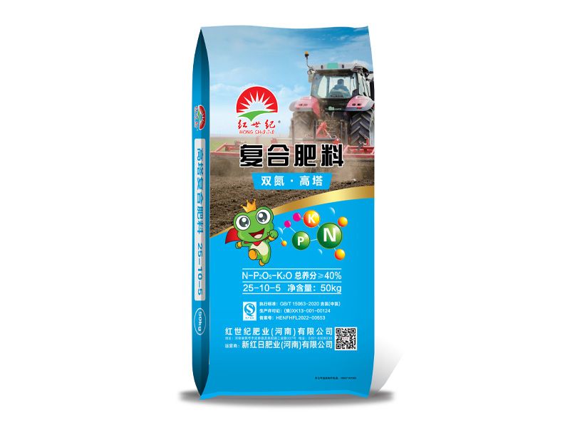 高塔肥